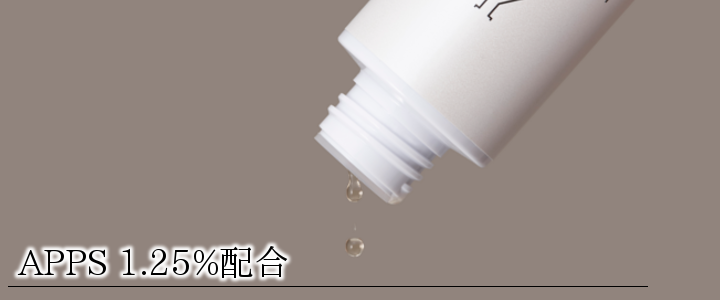 アプレシエ【超高浸透ビタミンC誘導体APPS】 化粧水